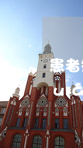 患者知情權(quán)都包含哪些權(quán)利？